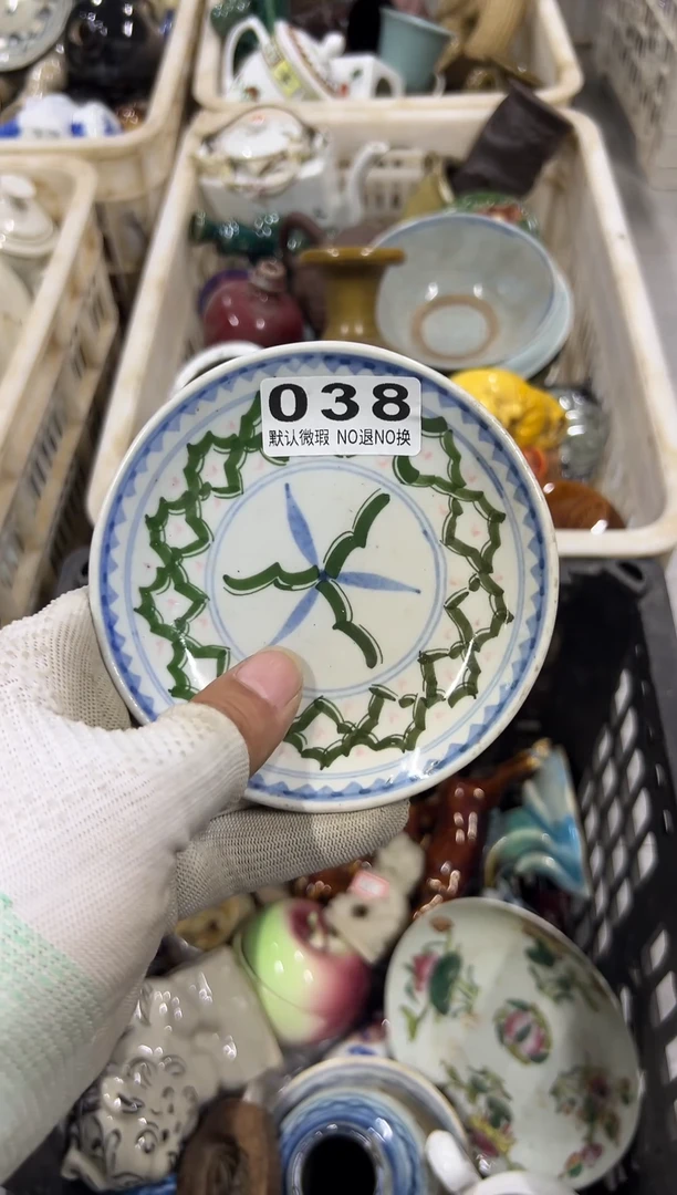 明****山你是我的乎038