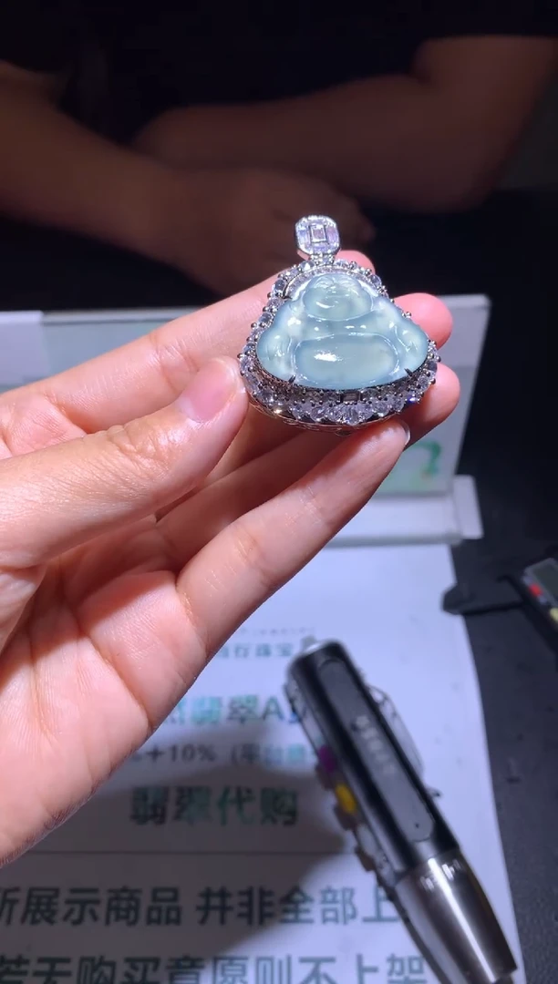 定制翡翠未镶嵌轻****~-毛货-不退不换