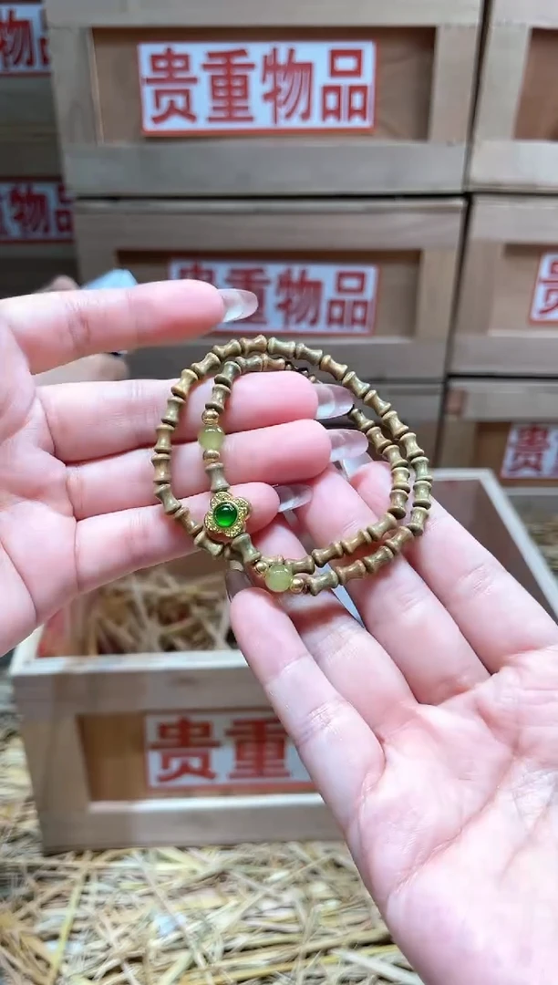 仓库撤柜闪购链接（多样性发其一）￥