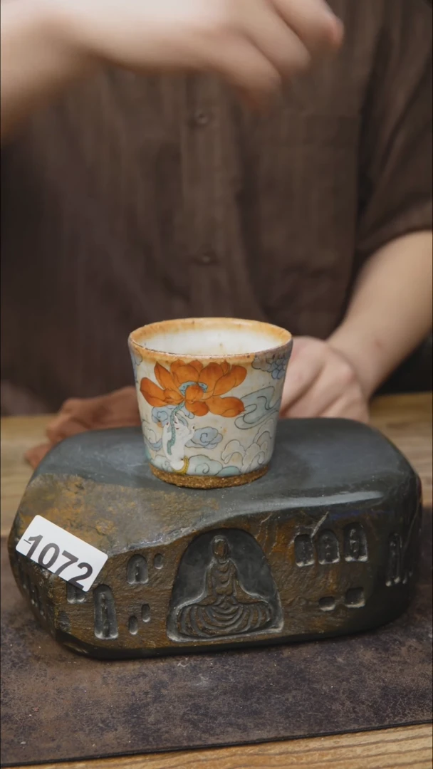 甘石手绘志野茶杯1072