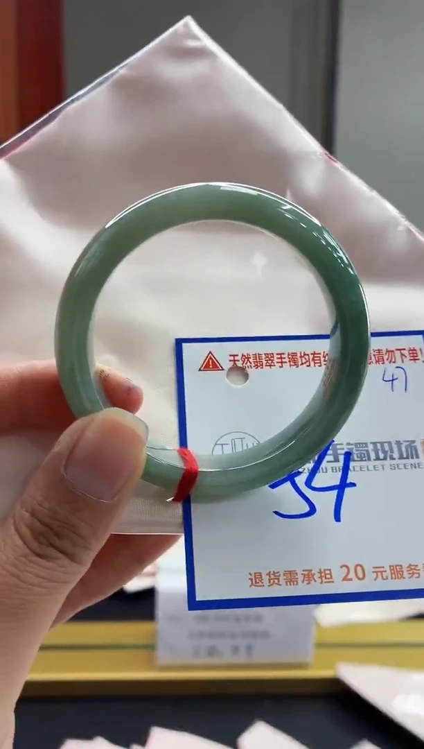未镶嵌手镯翡翠1111111111