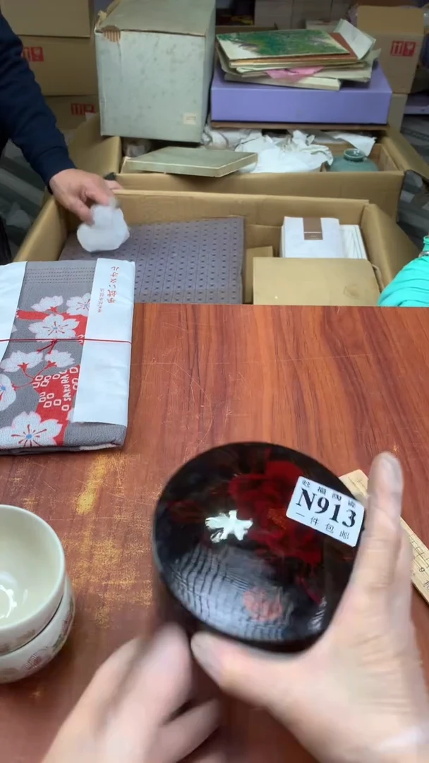 瓷片简*校长家杂项籈选3