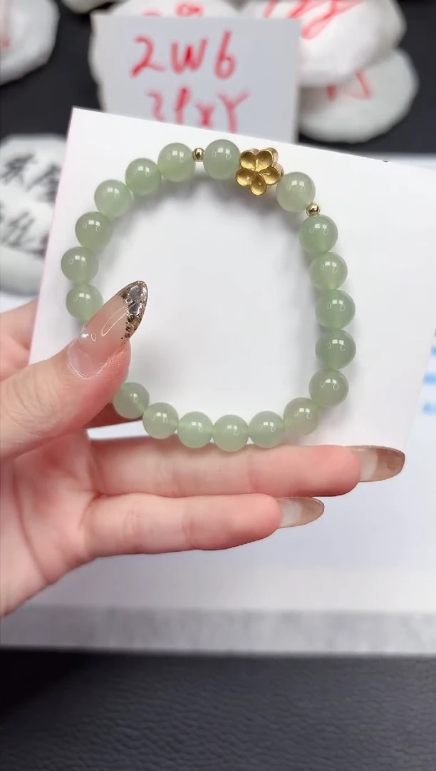 【闪购商品】石英质玉手镯未镶嵌0000