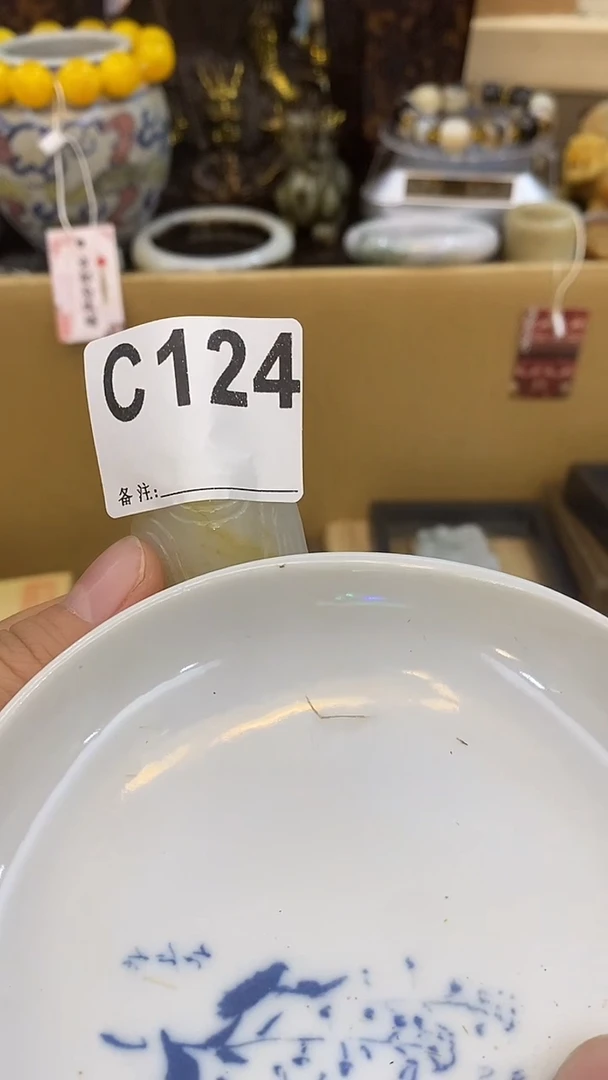 瓷片随**福瓷瓷瓷瓷瓷瓷瓷瓷