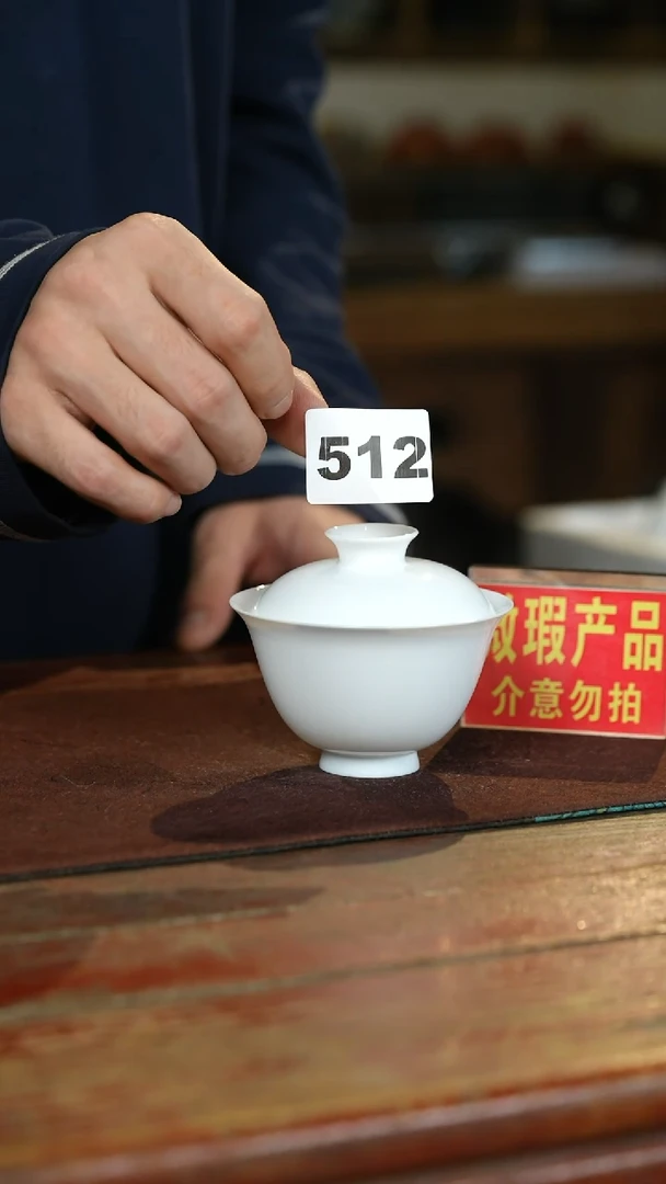 瓷片标题标题标题标题