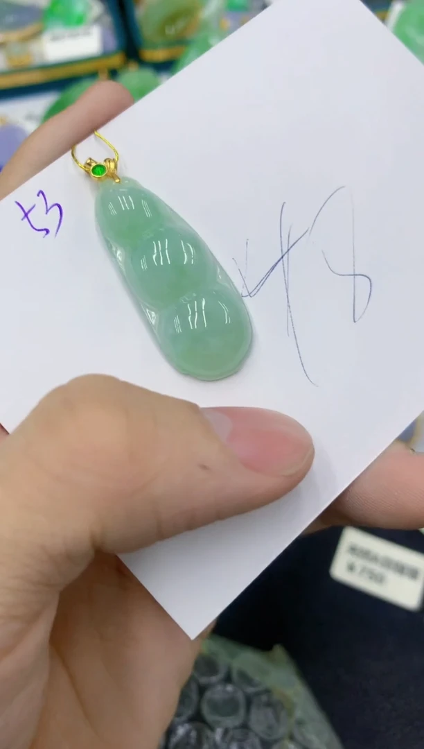 颈饰未镶嵌翡翠1111111111111