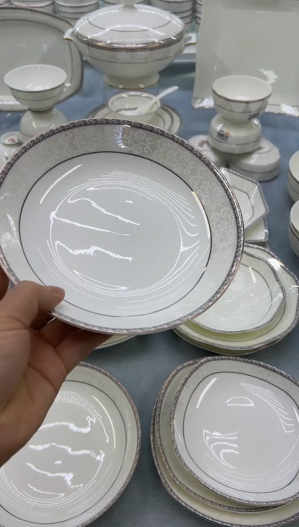 骨瓷玲珑8饭2个