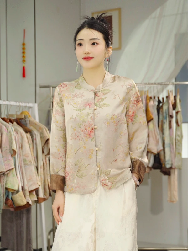 [凝香]2025新中式国风秋季开衫外套上衣3140