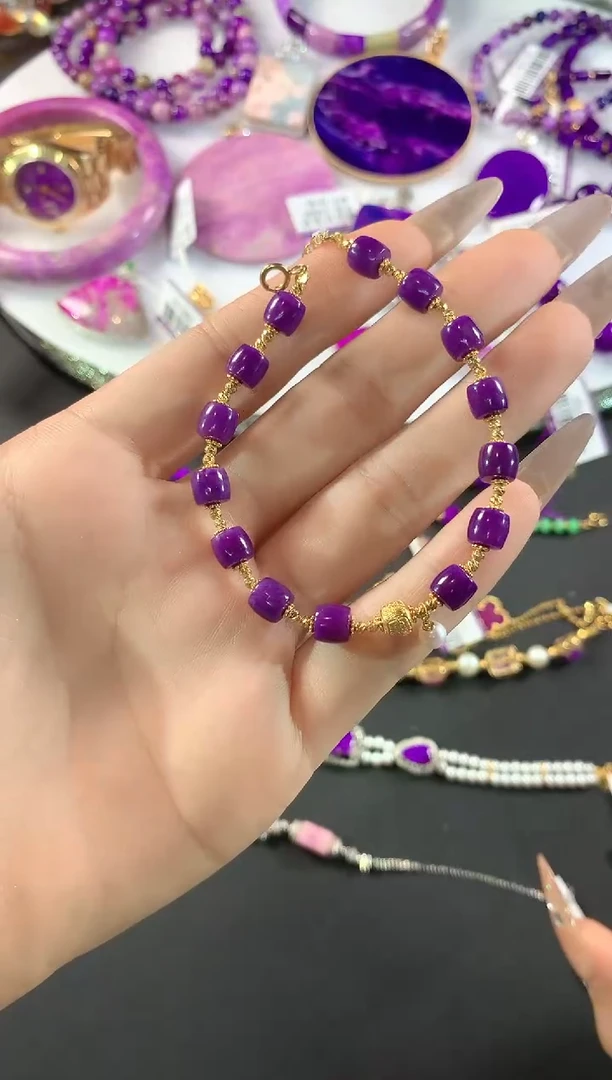 18K金镶嵌苏纪石（舒俱来）.手链
