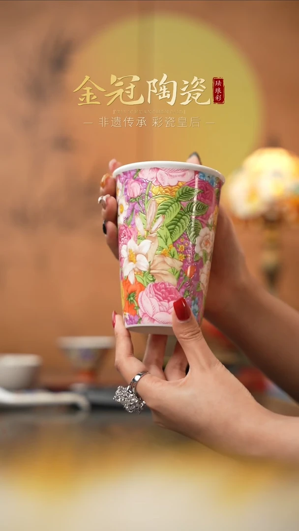 陶瓷粉雪絮语 ·【可乐杯】 01粉