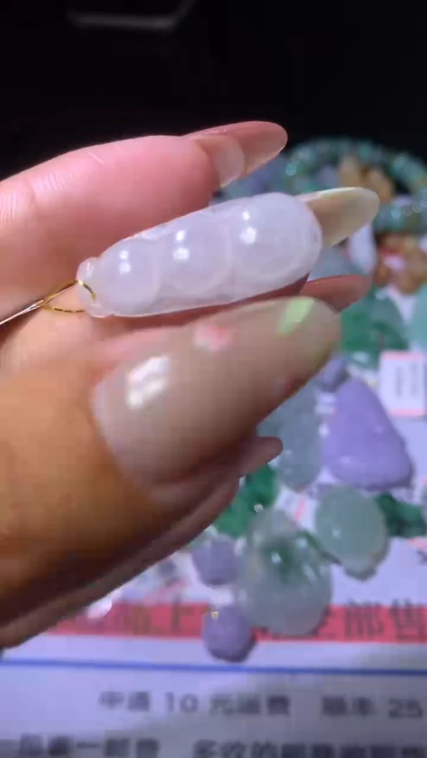 翡翠未镶嵌颈饰MXX008988