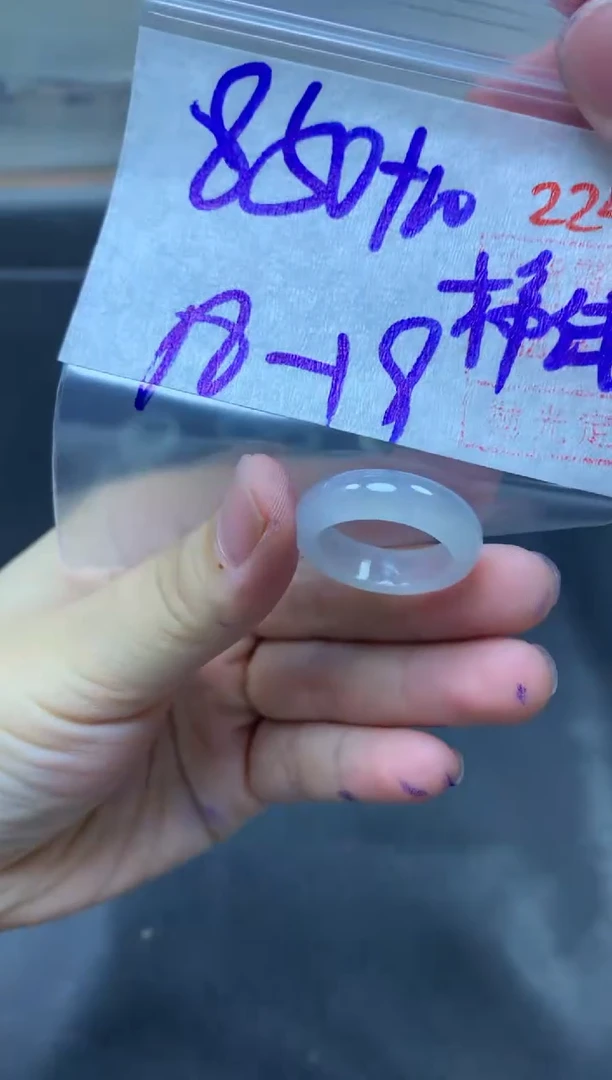 未镶嵌定制翡翠戒圈18-19#860毛货需精细抛光