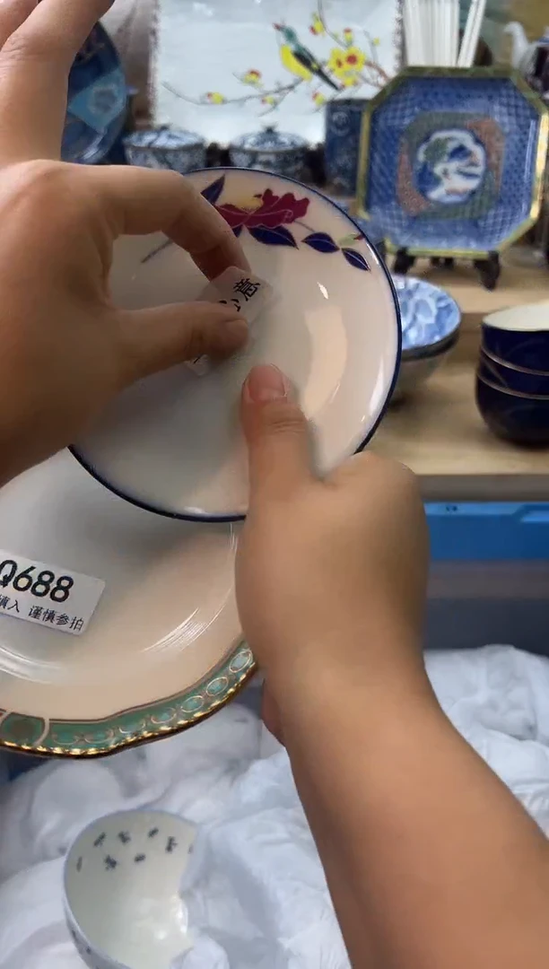 【闪购商品】瓷片688qqqqqqqqqqqq