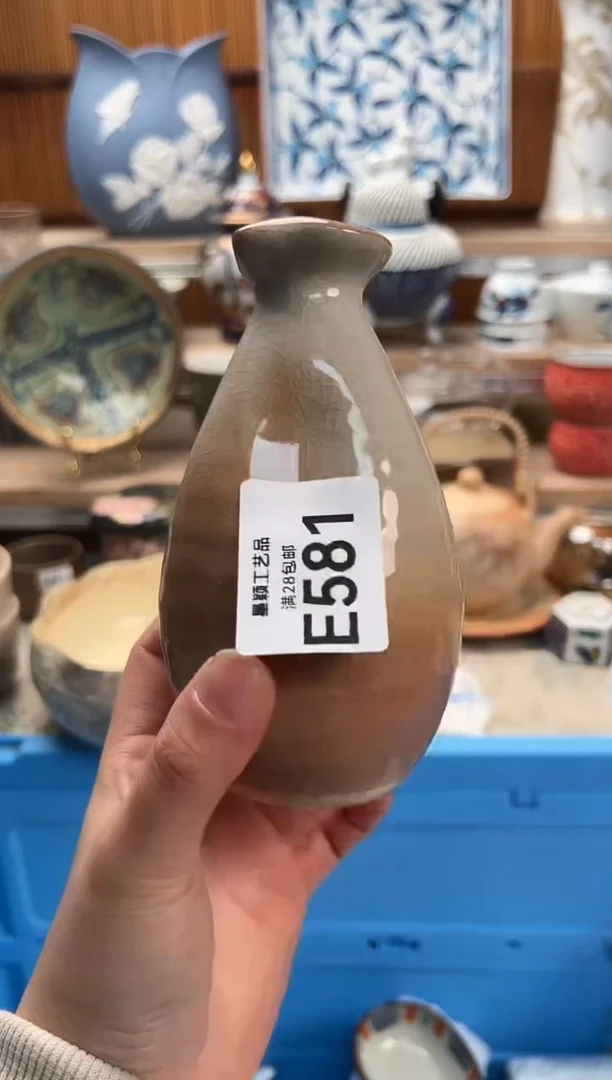 瓷片田*581E满28包邮 不满找客服延期发货