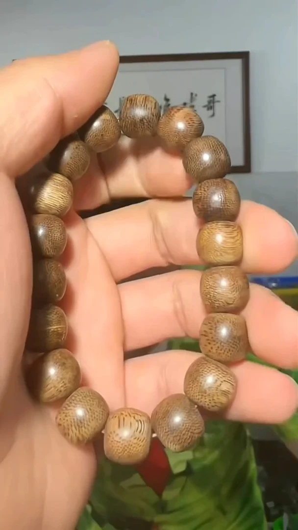 沉香手串a70号海南1.2多样性发一
