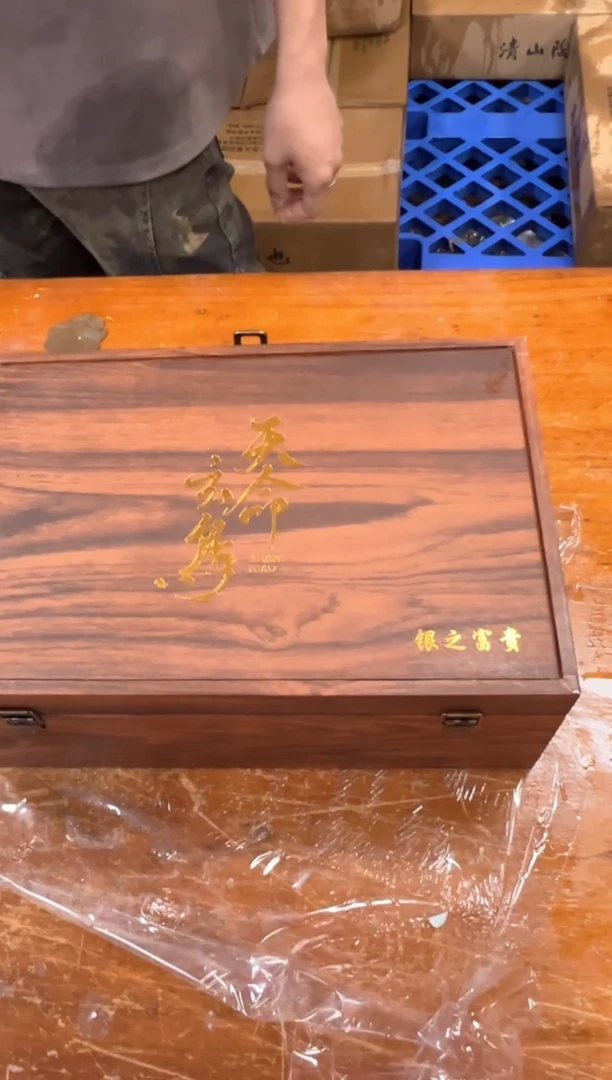 瓷片商品链接@@@@@@@@@@@@@@