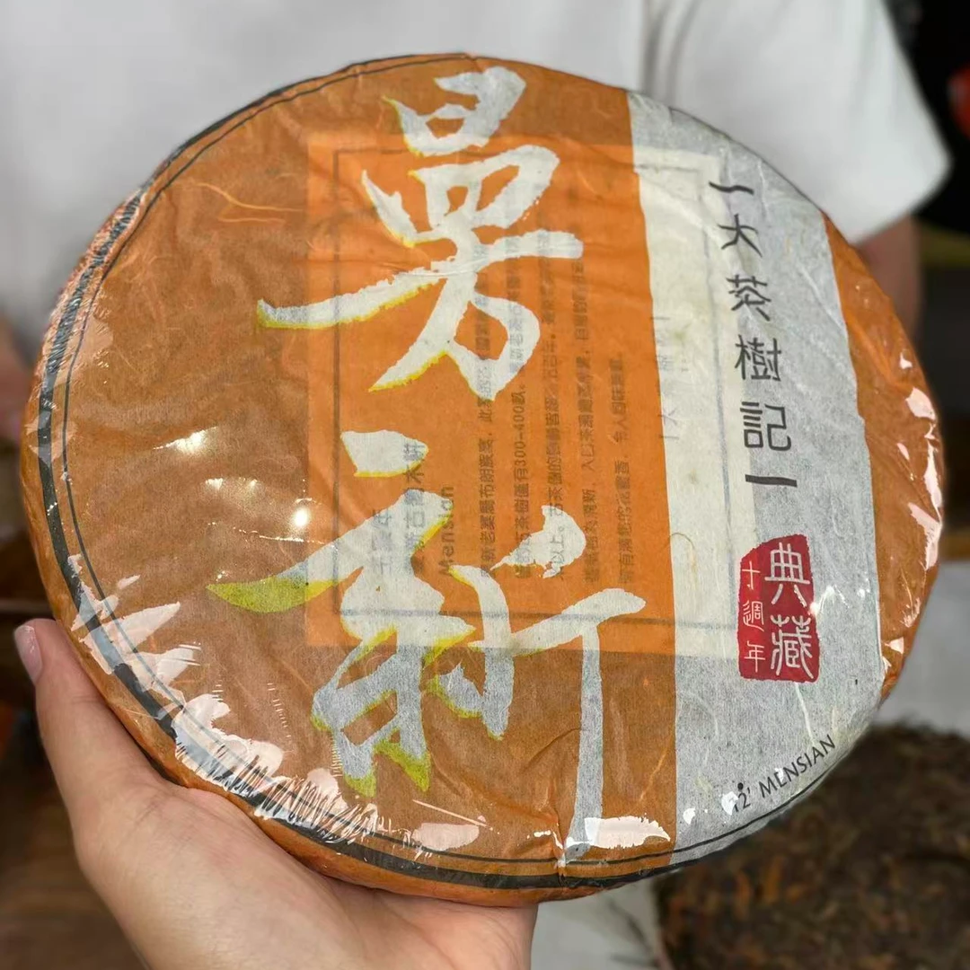 2012年曼新古乔木饼 大茶树记普洱茶生茶