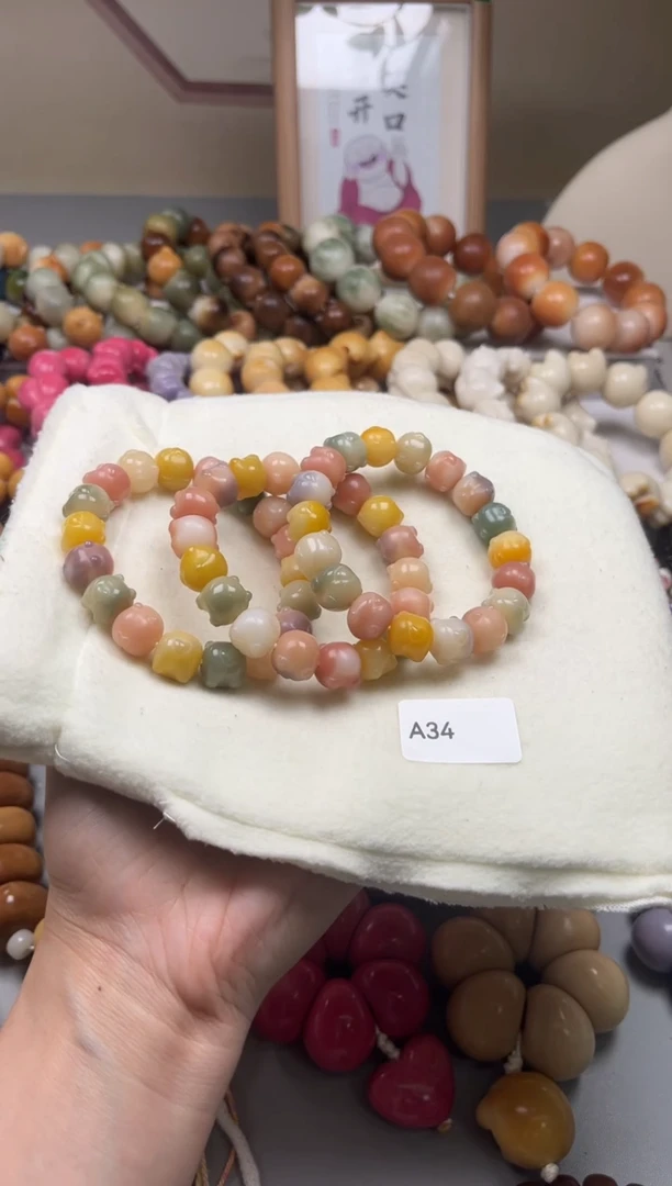 手串菩提根/象牙果WA34柯基屁屁13mm一串通货随机