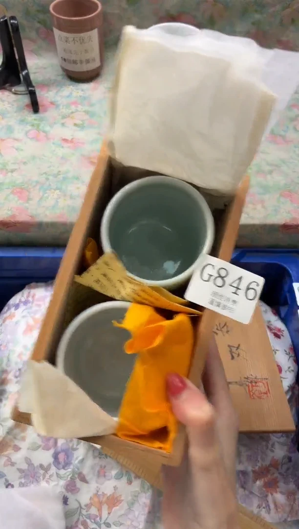 瓷片每***困       C846*