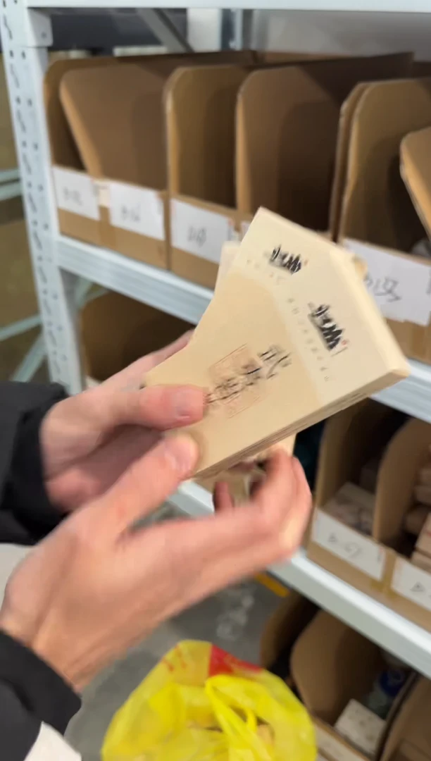 @@             C128三个一组