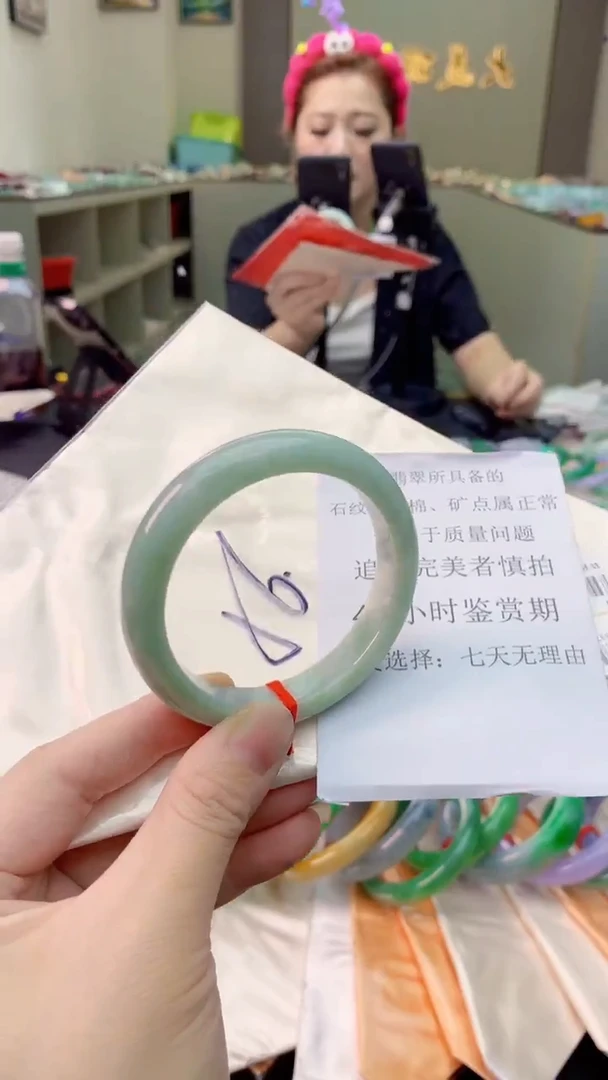 翡翠手镯未镶嵌1002812102