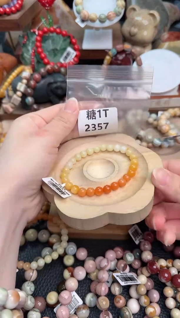 【闪购商品】石英质玉手链未镶嵌1T2357