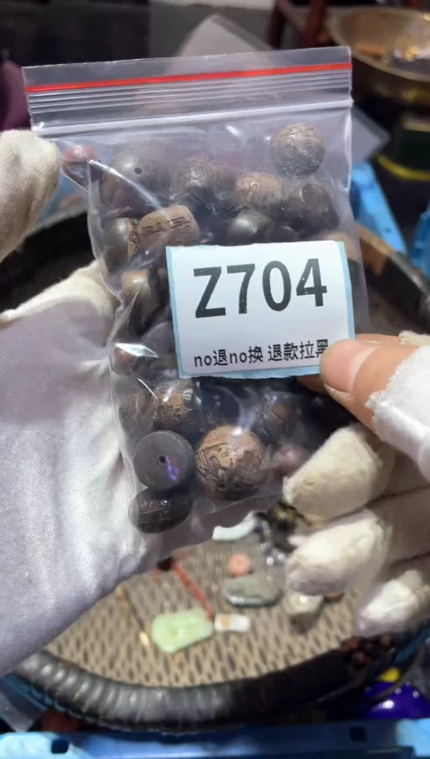 瓷片半*满火爆热卖热卖热卖