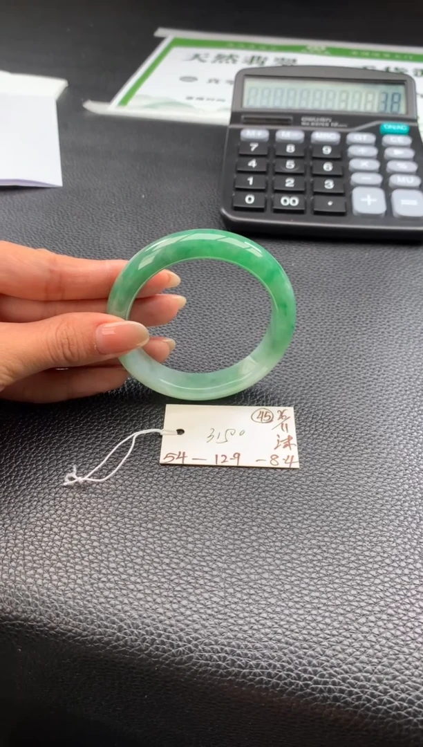 未镶嵌手镯翡翠翡翠手镯 下单联系小耳机#45