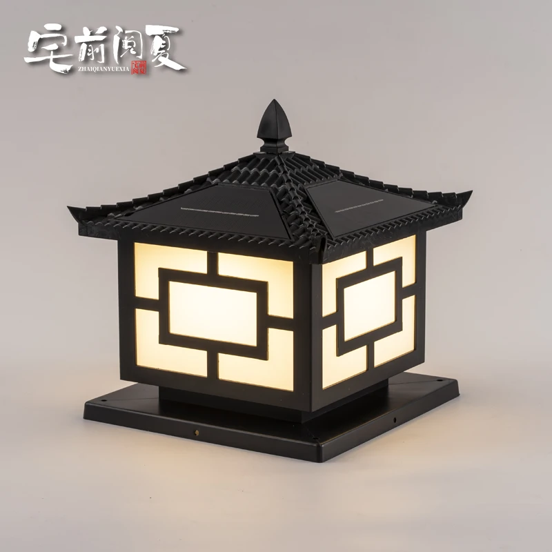 太阳能庭院大门中式别墅大门两边门柱户外防水庭院太阳能灯柱头灯