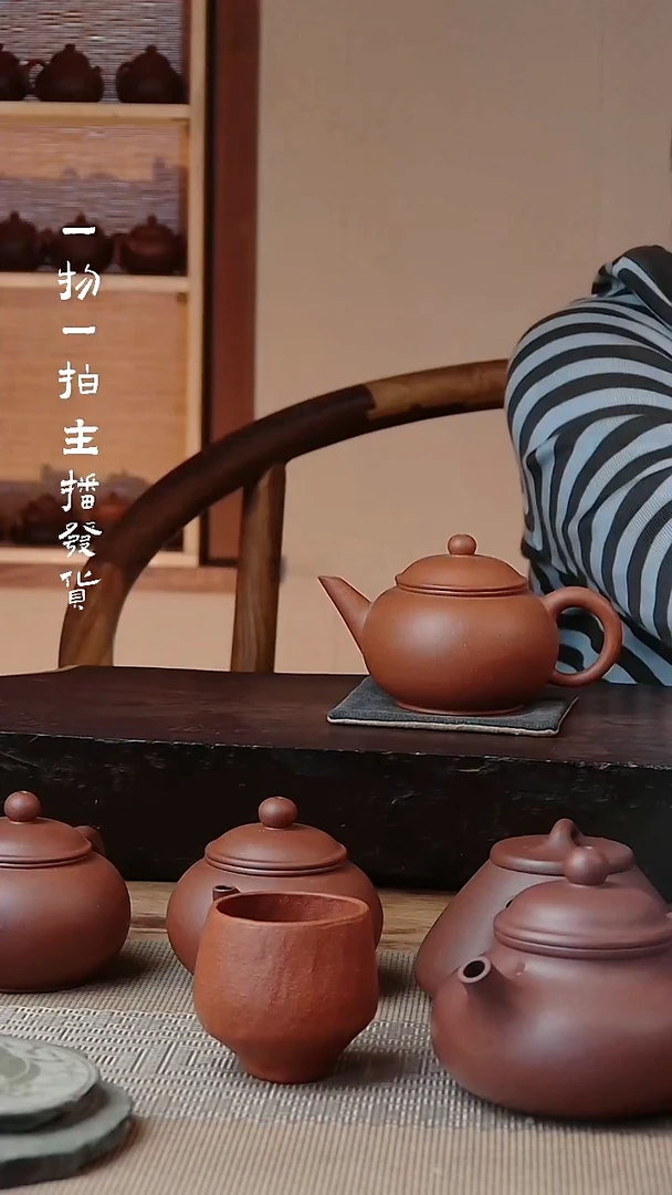 茶壶紫砂黄降坡全手工水平140cc