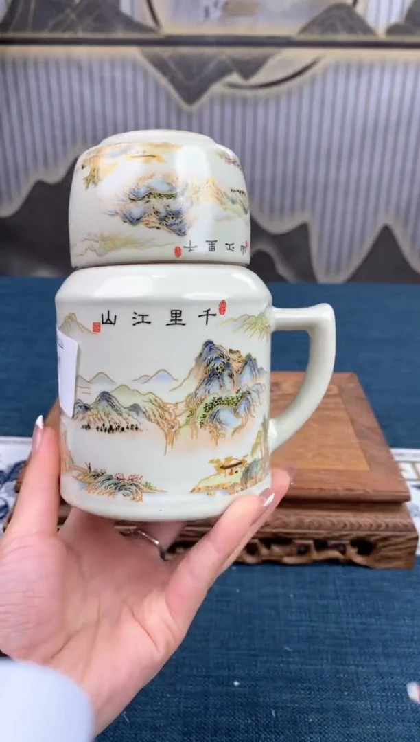 【闪购商品】华夏茗瓷闪购福利V