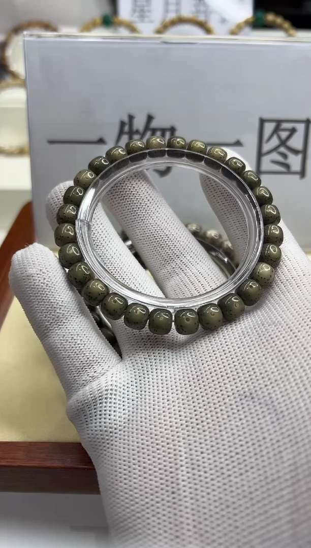 手串星月菩提120--32