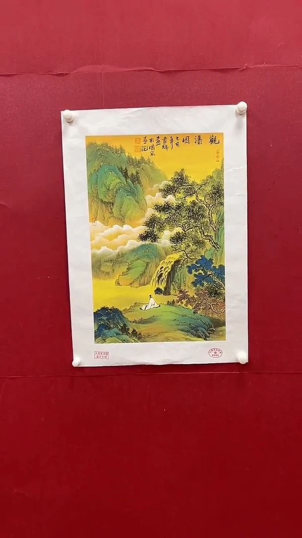 国画书魁-绘画作品-9