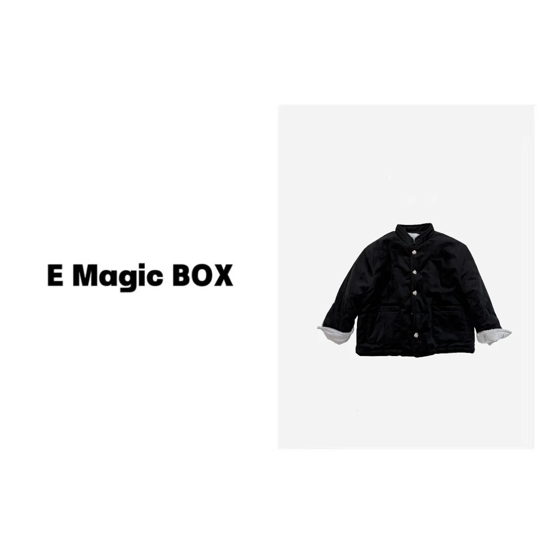E Magic Box童装“中式小唐装”儿童限量款冬季加棉外套C0870