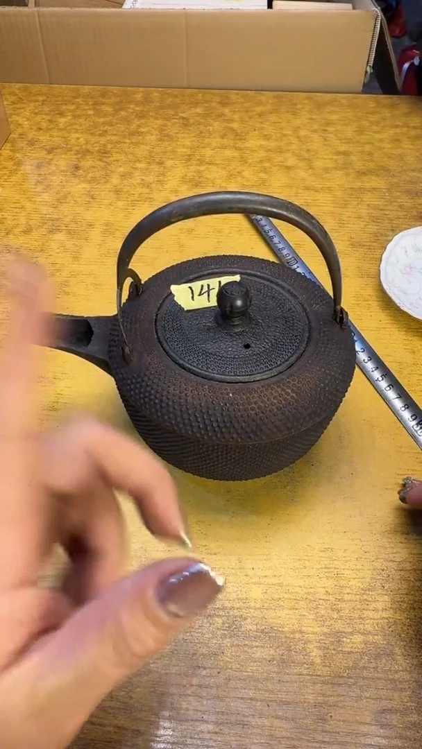 【闪购商品】其他瓷器瓷老破烂146