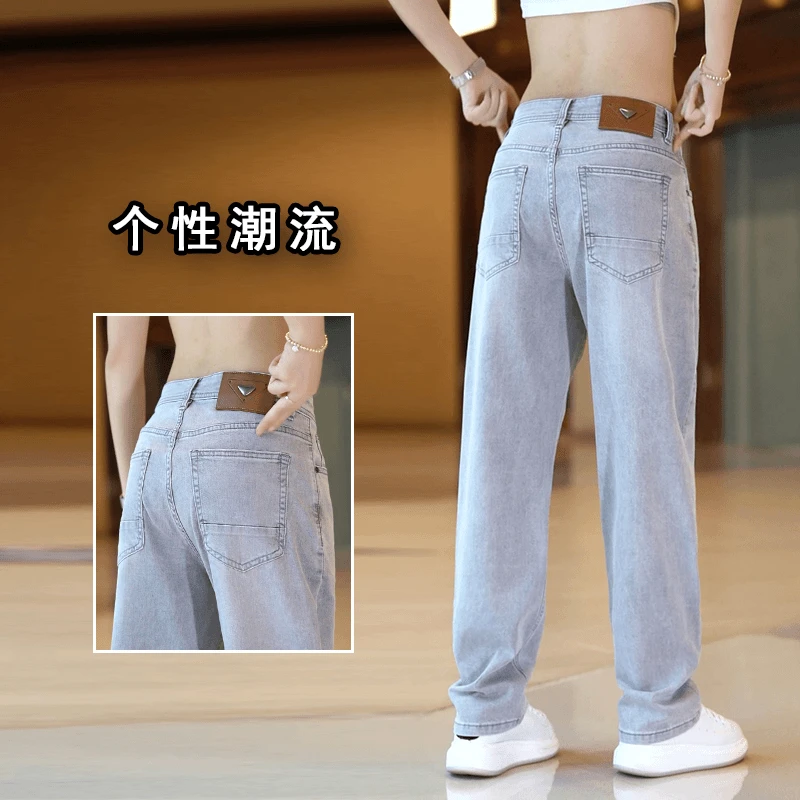 【宽松直筒】弹力轻柔简约大气牛仔裤男款银灰浅色水洗显瘦休闲百搭