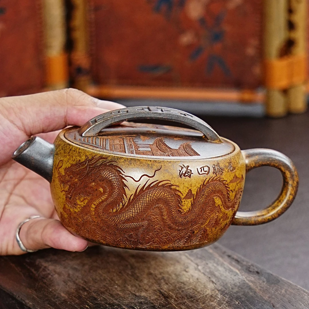 【3145龙腾四海壶】宜兴原矿紫砂全手工高端刻绘龙腾四海壶 汉瓦壶