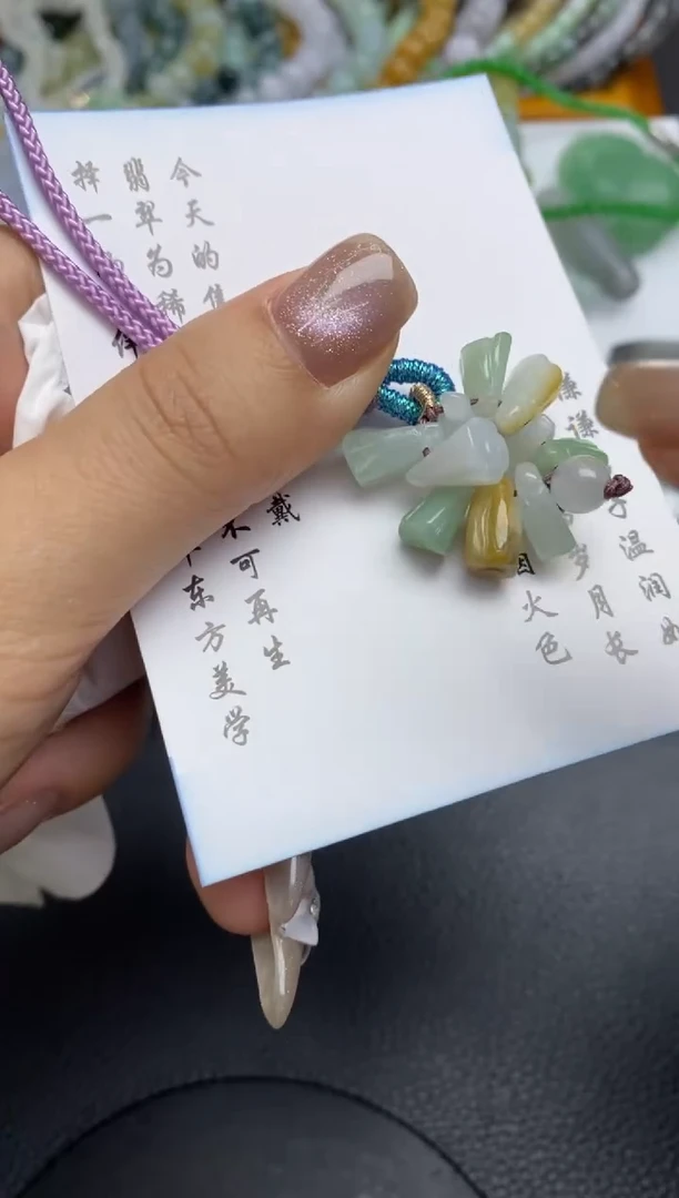 未镶嵌定制翡翠翡翠毛货~