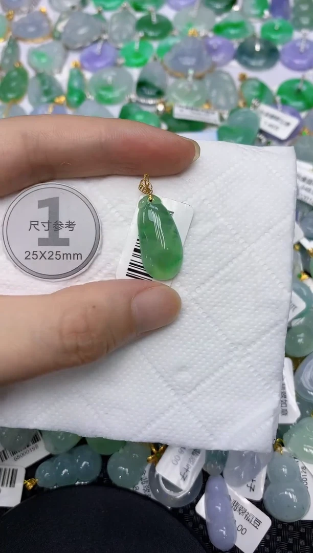 翡翠18K金镶嵌颈饰11111111