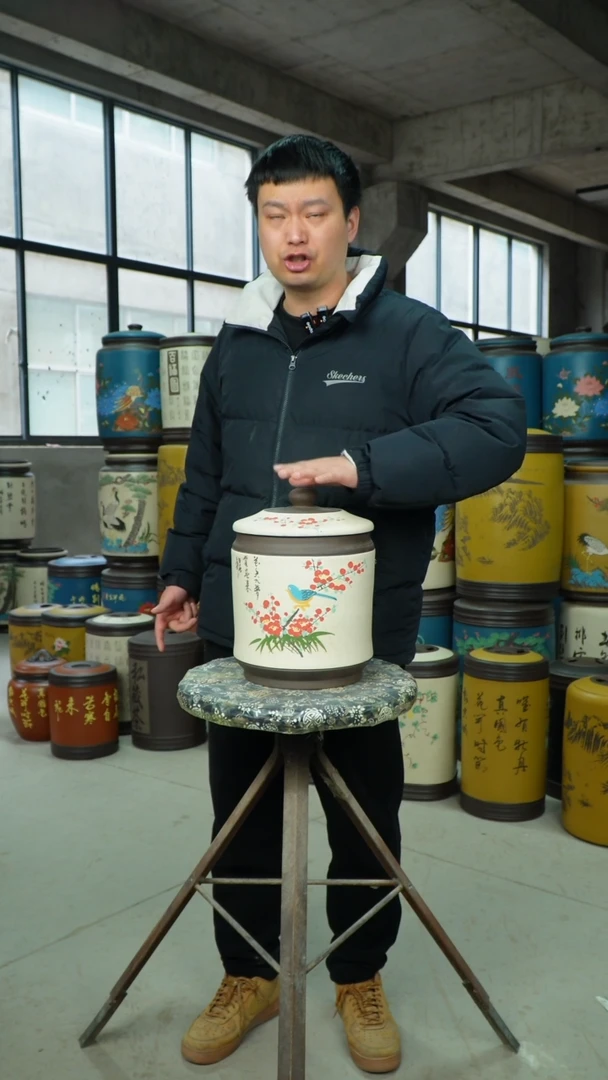 【闪购商品】紫砂茶叶罐茶叶罐