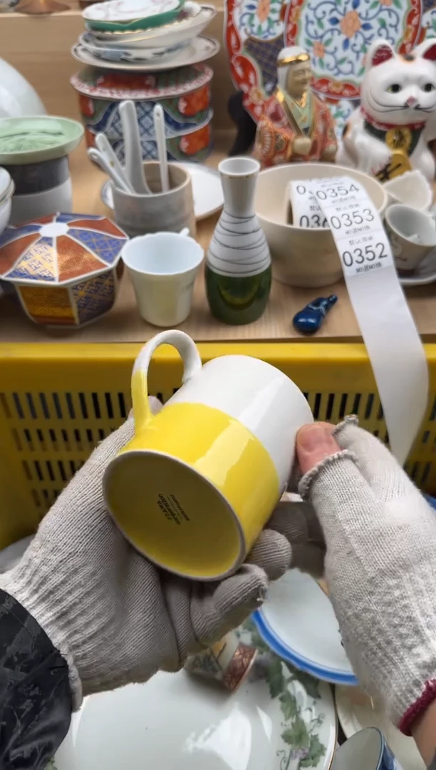 352默认微瑕，满20元包邮