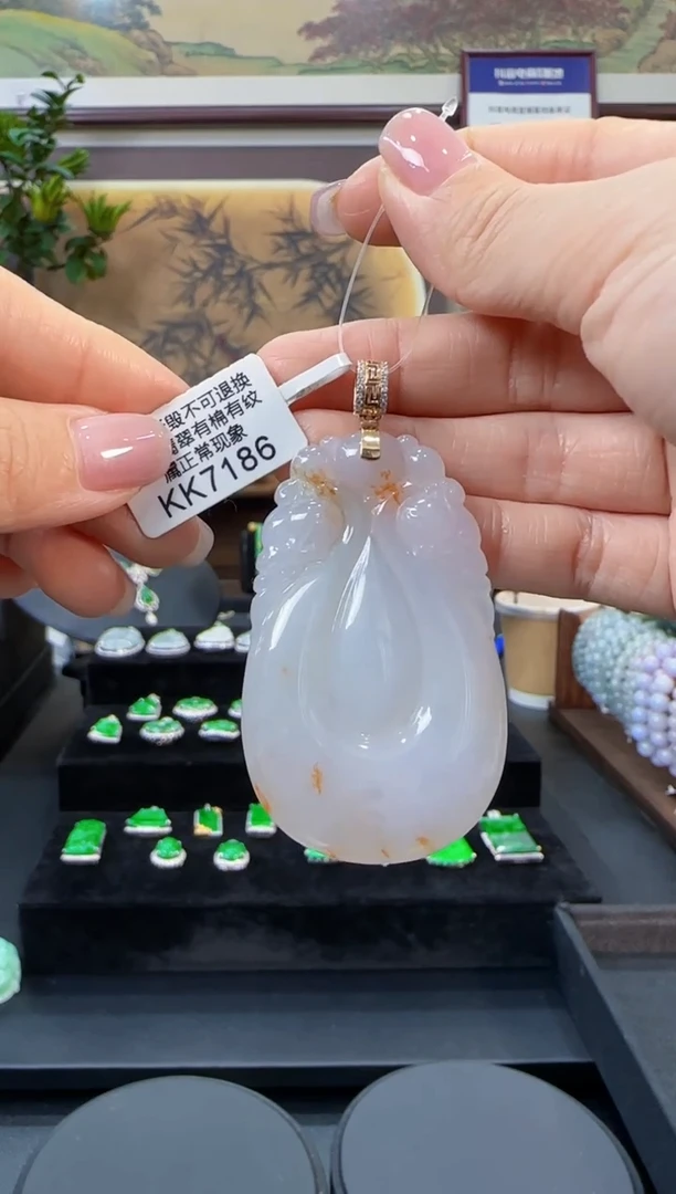 颈饰18K金镶嵌翡翠KK7186福贝