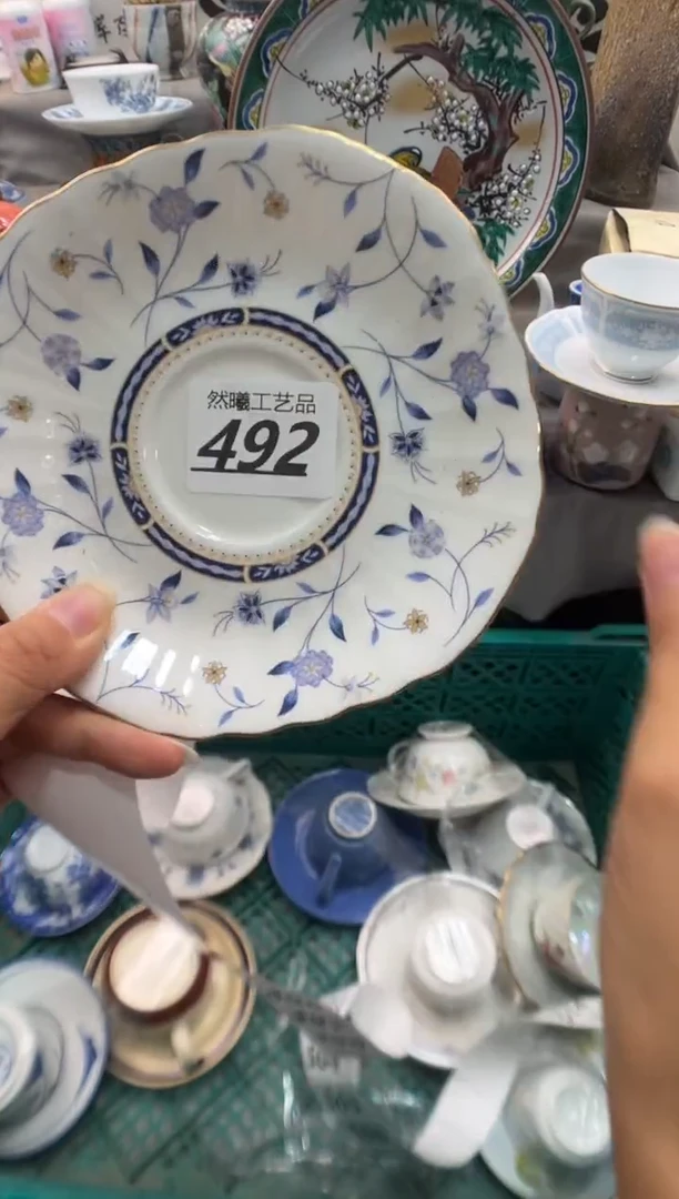 瓷片总****理492