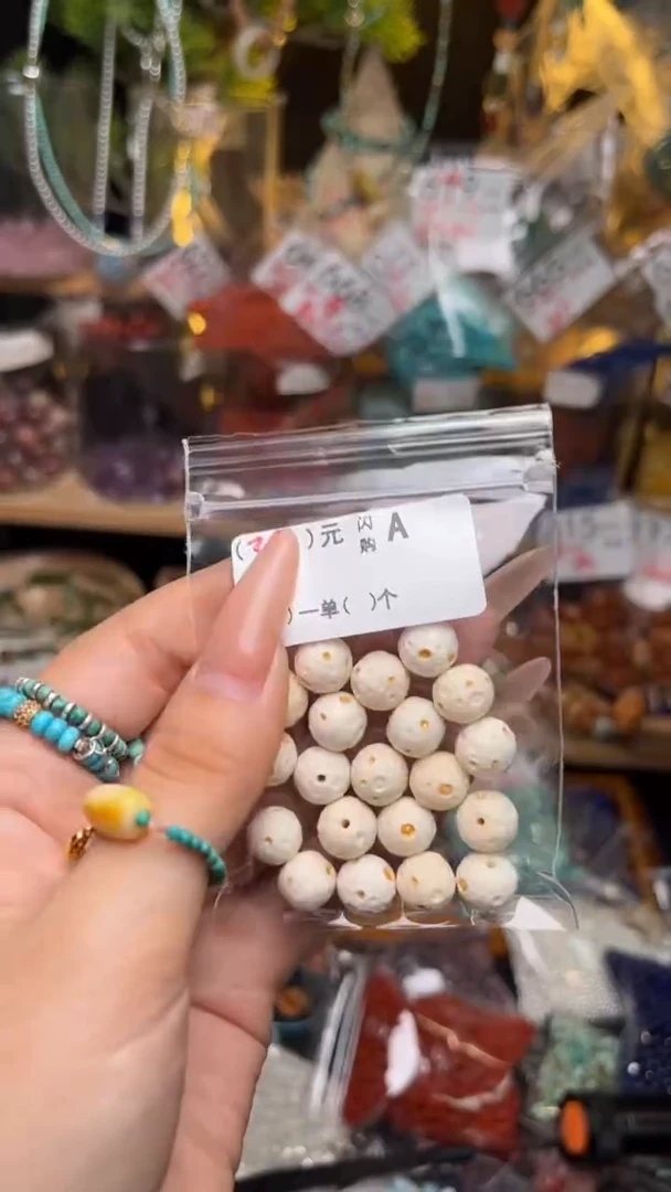 未镶嵌琥珀珠宝奇石A34