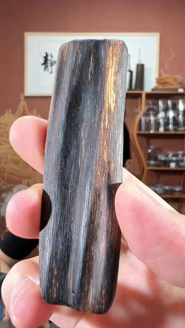 沉香吊坠15号多样性发一