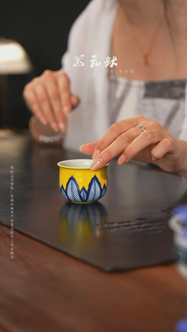 精品茶器【本店无运费险】