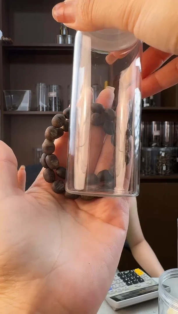 沉香碎屑沉香L0805黑棋留静静沉香甄选多样性发一