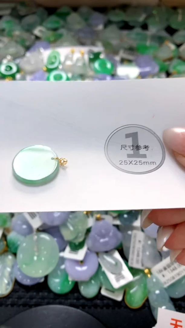 颈饰未镶嵌翡翠1111111111111111