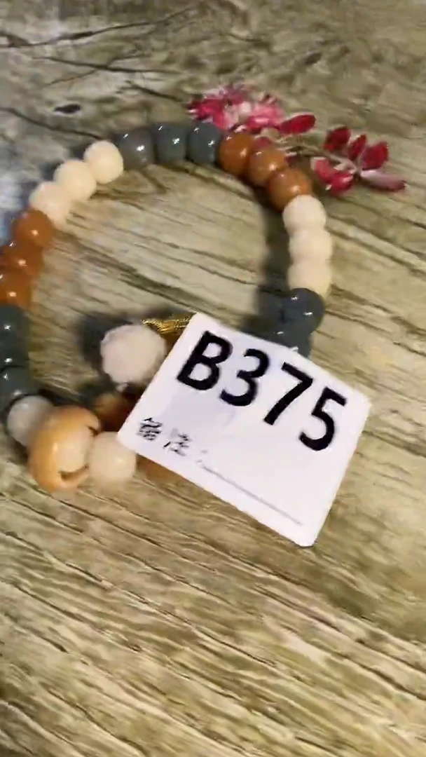 手串滴血莲花菩提菩提手串链接375