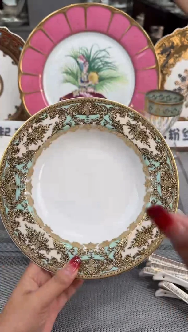 【闪购商品】瓷片8.5英寸草帽盘 1个  福利价